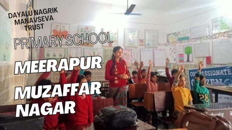 PRIMARY SCHOOL NO2 MEERAPUR DISTT MUZAFFARNAGAR