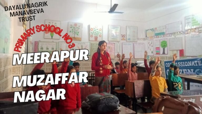 Primary School No 3 Meerapur Distt Muzaffarnagar